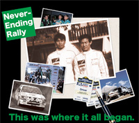 story_begining