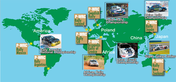 story_global