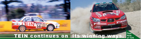 story_winningways